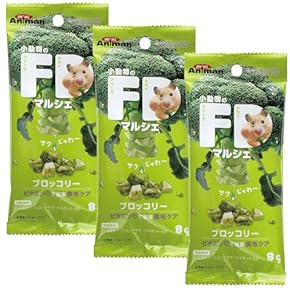 小動物用おやつ専用 ハイペット ファイ・バー オーツヘイ うさぎのおやつ 牧草